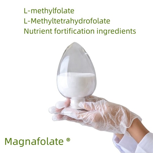 L-metilfolatas Maistinių medžiagų stiprinimo ingredientai