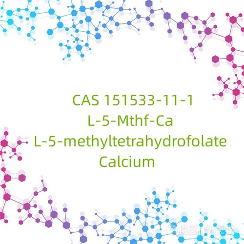 CAS 151533-11-1 L-5-Mthf-Ca L-5-metiltetrahidrofolatas kalcio