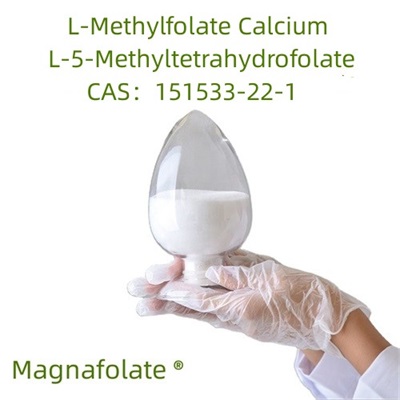 L-5-metiltetrahidrofolatas Kalcis ir folio rūgštis