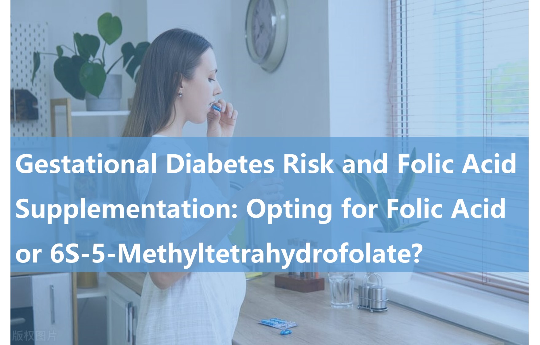 Gestacinio diabeto rizika ir folatų papildymas: pasirinkimas folio rūgštimi arba 6S-5-metiltetrahidrofolatas?