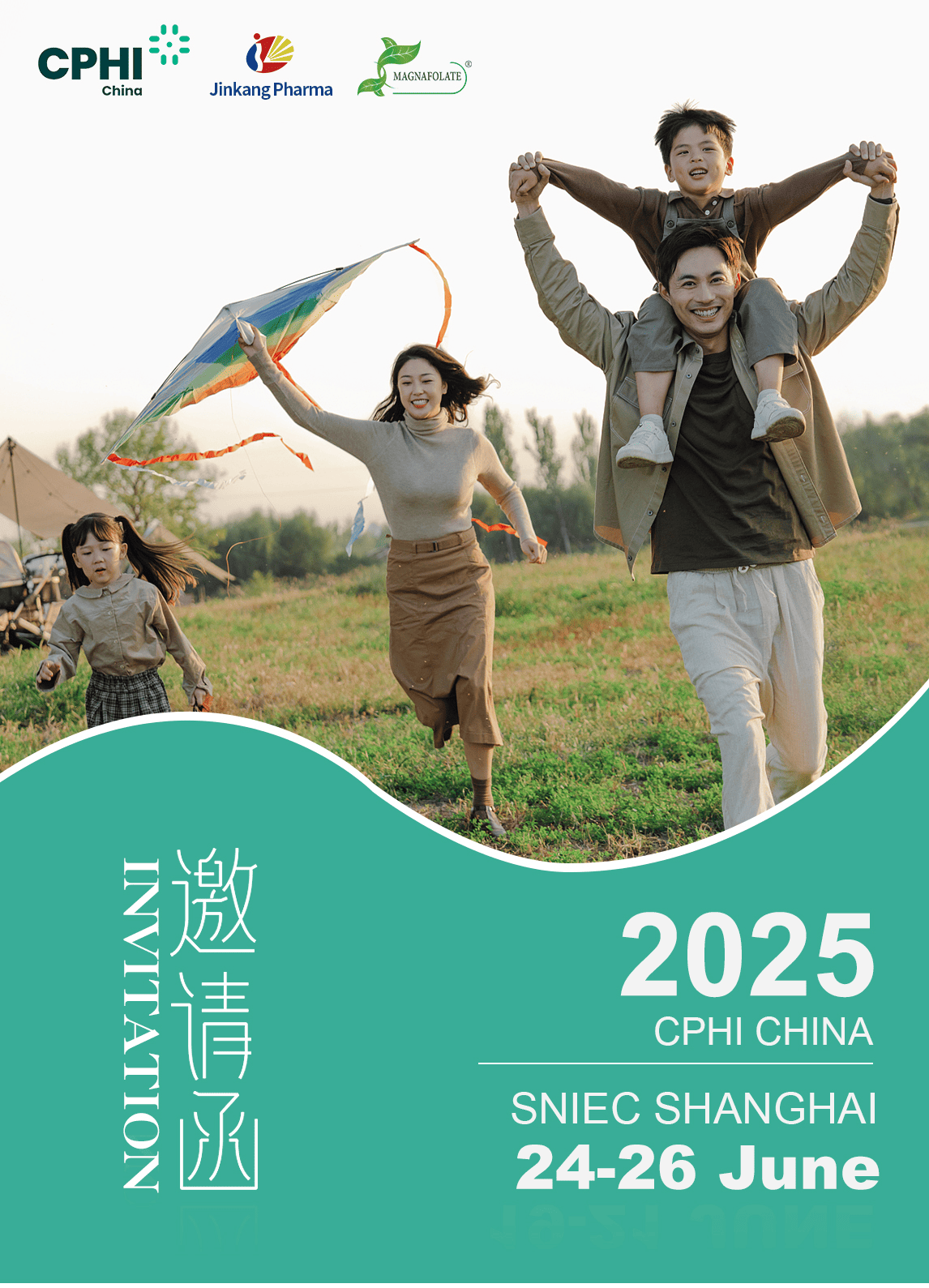 „Cphi China 2025“: Jinkang Hexin pristato „Magnafolate“, susitikus su jumis Šanchajuje
